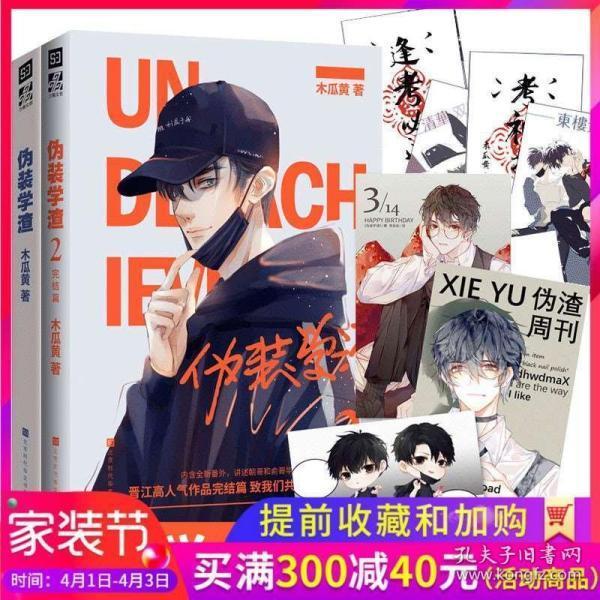 《魔镜:致命前任》首播,赵冬苓后继有人