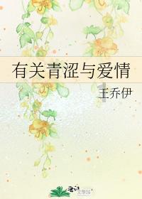 汽车弯道漂移
