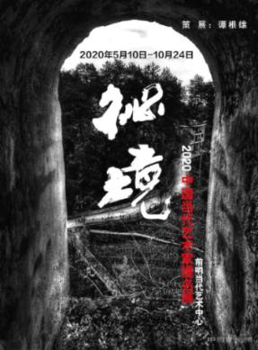 江西两商贩街头吵架互扔草莓,街道办:或因抢位置引发摩擦,执法大队已介入