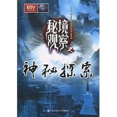 “逆子”倒反天罡？OPPO、荣耀也用上卫星通信，誓要比华为强