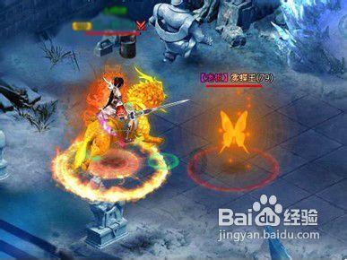 悬案：刹那惊颤