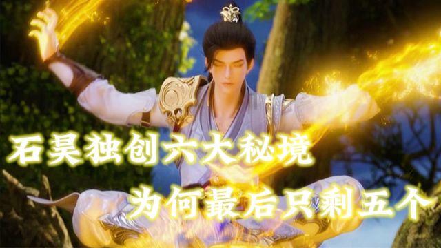 代表团长专访｜打造产业集聚发展新高地 访鸡西代表团副团长孙成坤