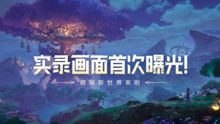 2024梅赛德斯-奔驰冰雪对决开启暨G 500典藏版震撼上市
