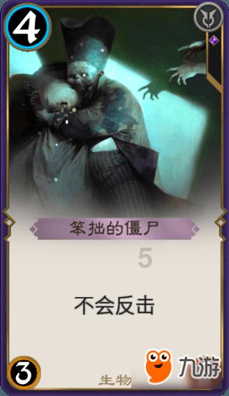 同样是户外团建节目，你更喜欢《花少》还是《桃花坞》，为什么？游戏画面