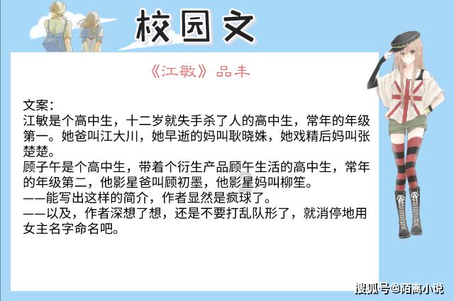 人工智能时代如何甄别“李逵”与“李鬼”?
