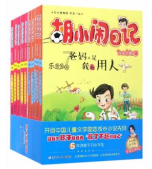 打造“三地四市” 营口迎来新一轮发展的春天