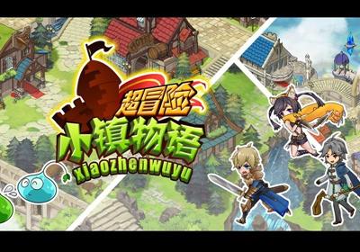 四川特产有什么-你的疑问都可以在这得到解答