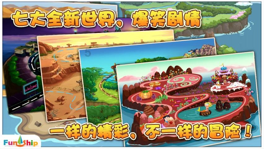 专注问答,解决困惑——年糕片怎么做有问必答平台