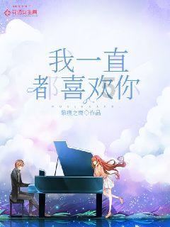 双星物语2