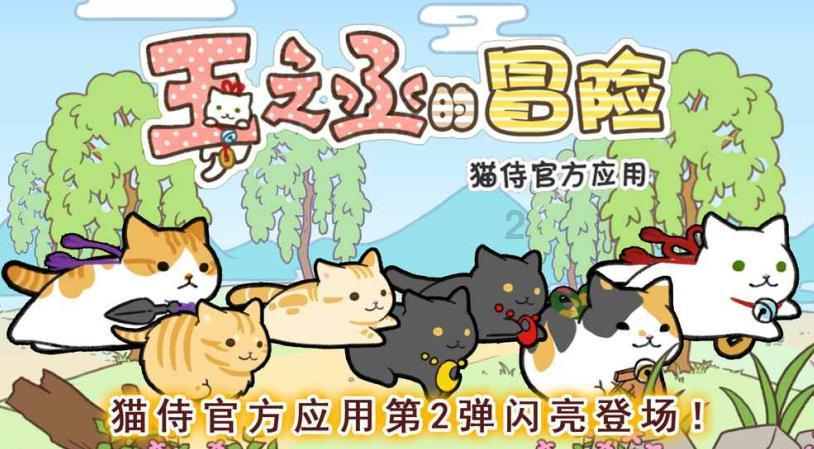 午盘：美股午盘走高 道指与标普500指数创盘中新高