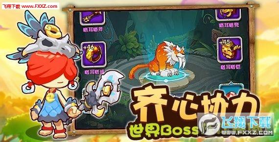 沪江开心词场