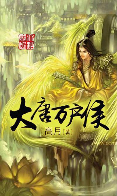 2024年春运开启 铁路公安机关严厉打击霸座占座
