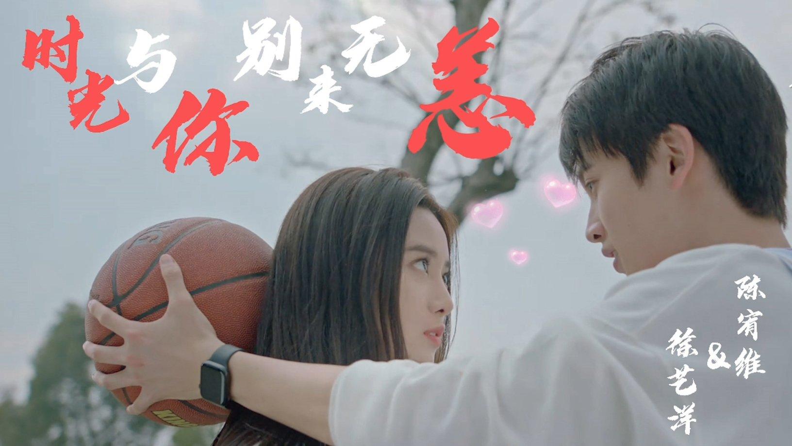 春雨直播app