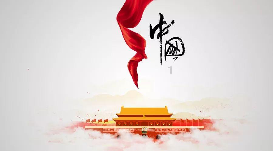 怪物猎人：世界