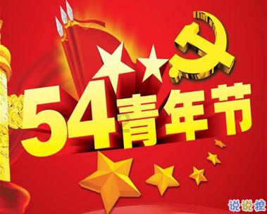 引球进框选关版