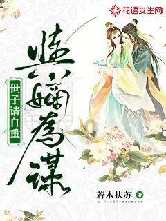 轩辕剑6