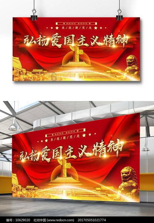 掘地挖宝