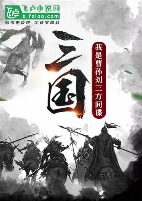 舍利是什么样的？游戏画面