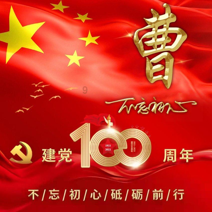 太空射击大战