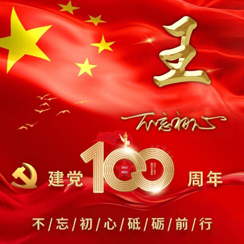 迷失在黑洞里