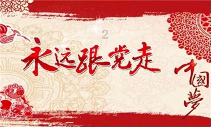 拯救铁笼中的小牛