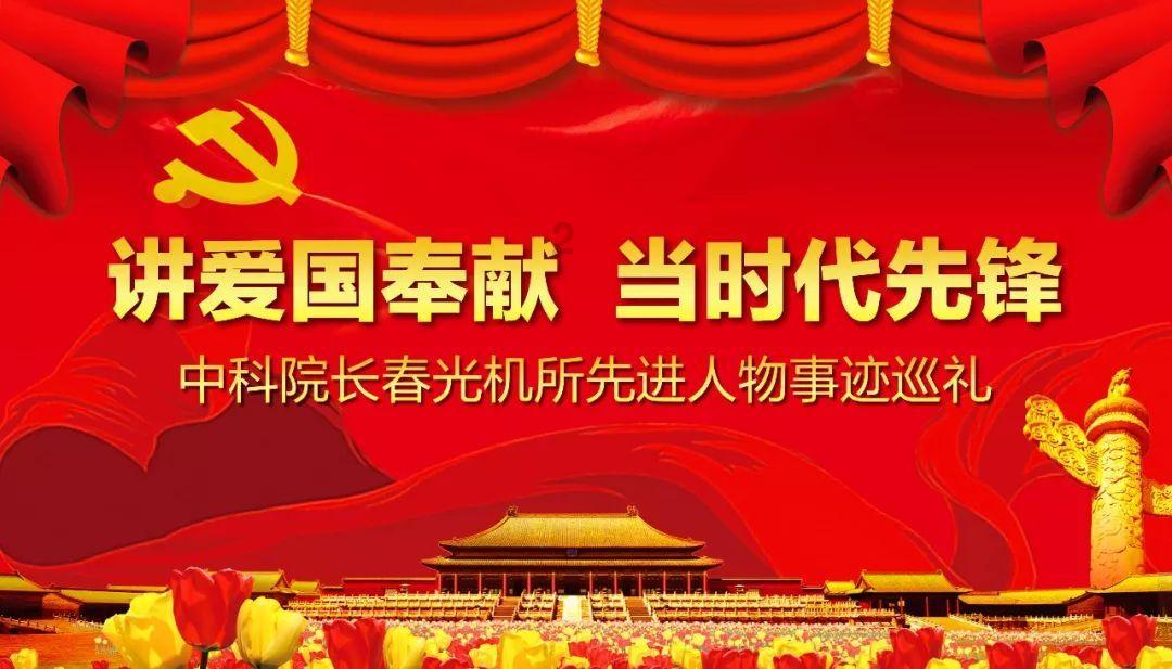 拯救精灵的土地7