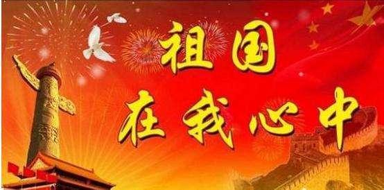 逃离神秘之林