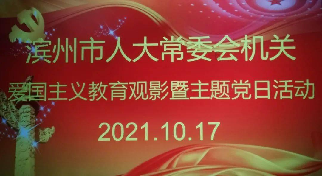 塞尔达荒野之息