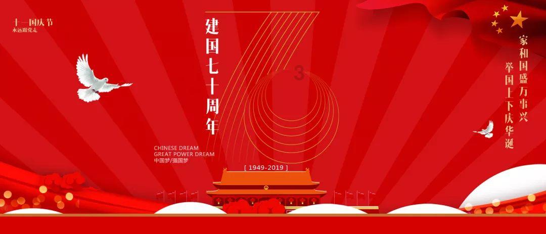 白天看到白塔山上的标志性建筑白塔是不是光的反射？