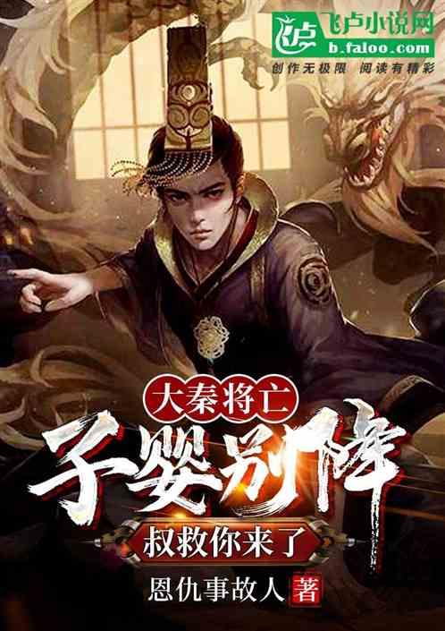遇上我你必死无疑怎么回复对方？游戏画面