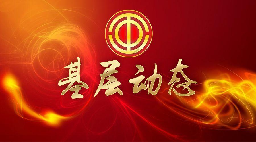 此间不负