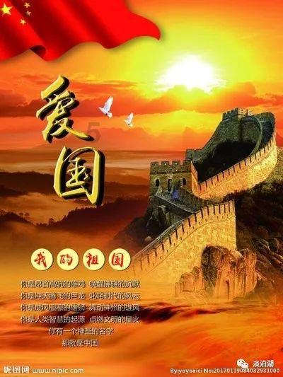 颍东 4 人获评“阜阳好人”