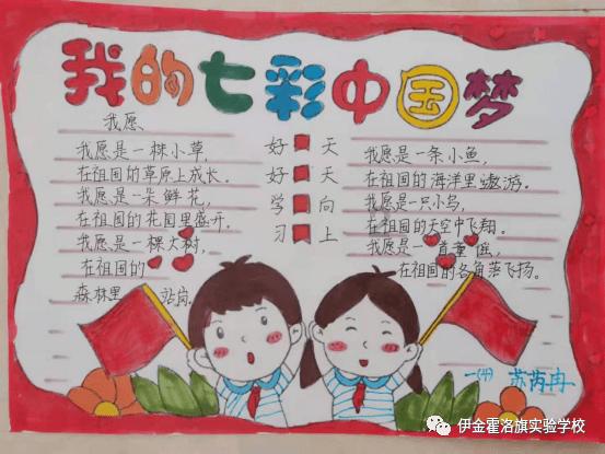 曾经是国产啤酒的老大哥，如今却沦为外资，哈啤还能再复兴吗