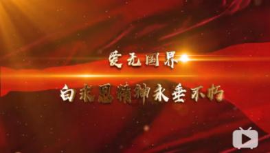 火箭联盟