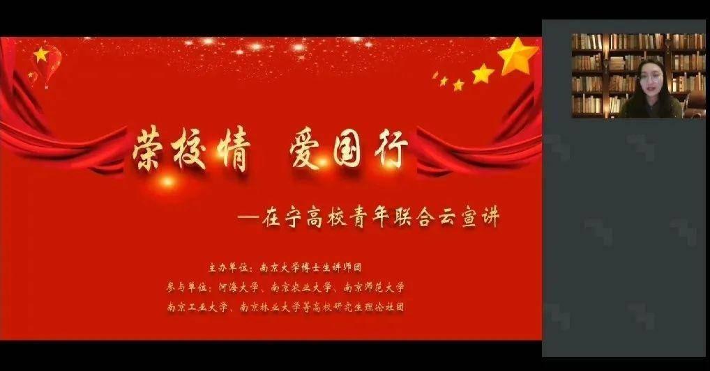 电影天书奇谭剧情讲了什么？结局是什么？