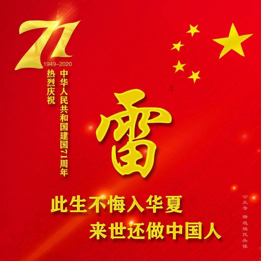 如何将图片旋转30度?快来试试这几种方法!
