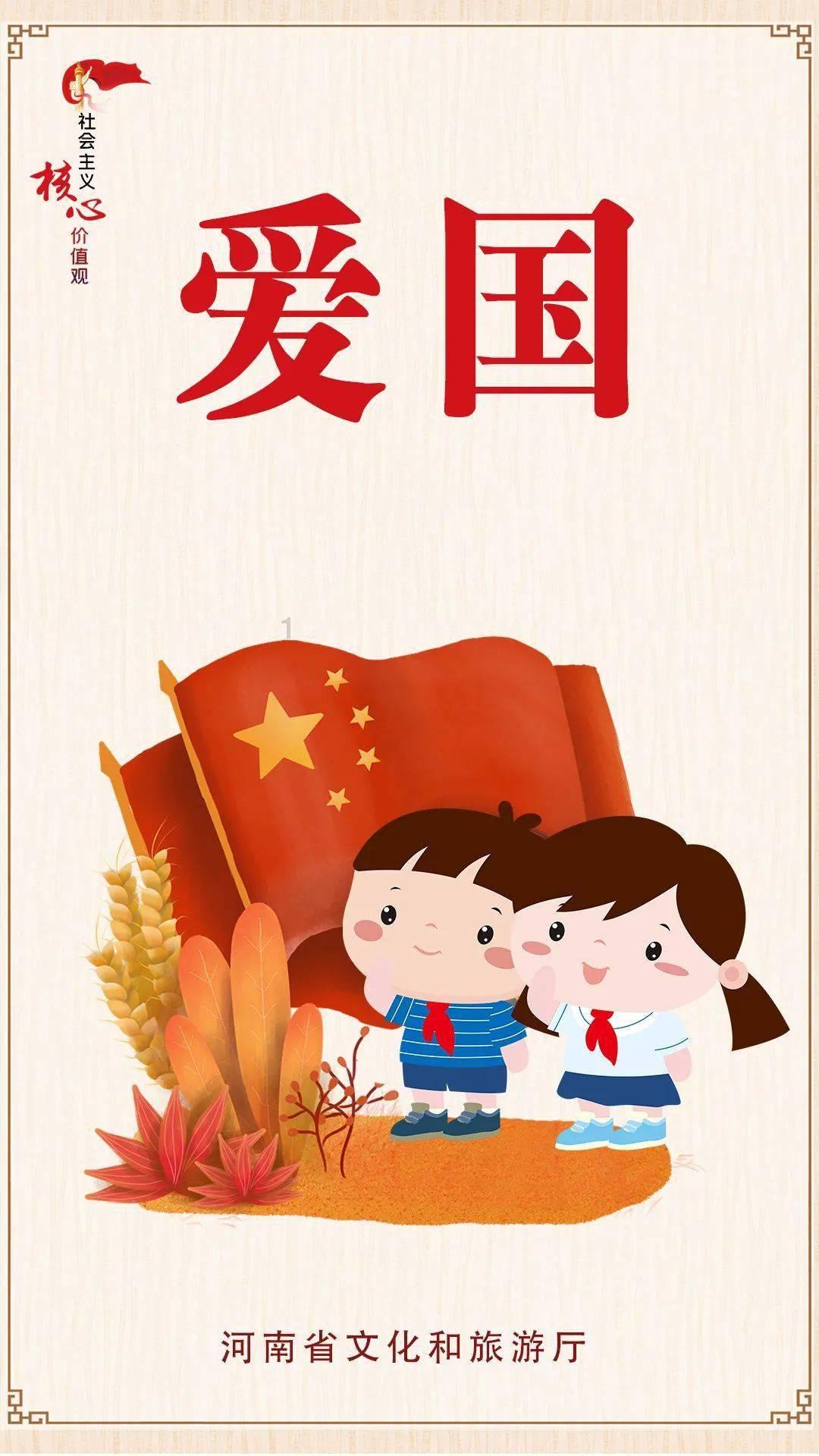 小小忍者疾风传