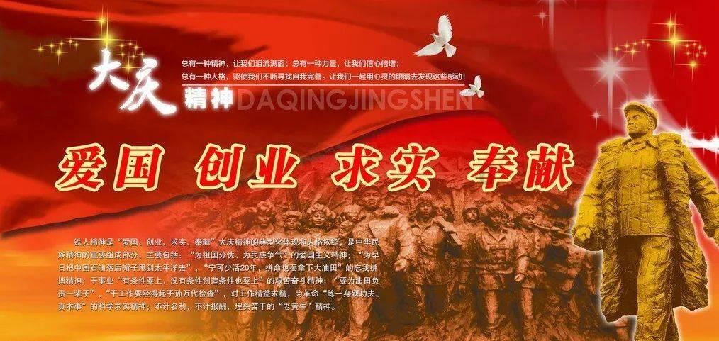 刘涛线下活动图曝光!穿红色紧身裙秀“花瓶腰”