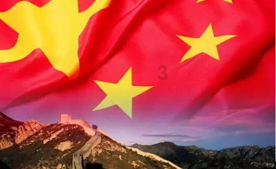 一觉醒来,科技圈好消息不断,中国科技在5G专利这件事上迎来了新的曙光!