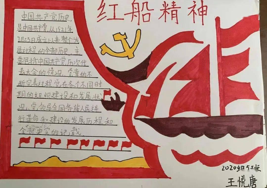 商场保安救下坠落的小孩