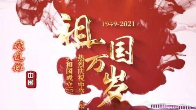 逛栈桥、喂海鸥，甘肃陇南“小花椒”们开启赴青岛研学之旅，在栈桥为城市居民带来精彩快闪表演