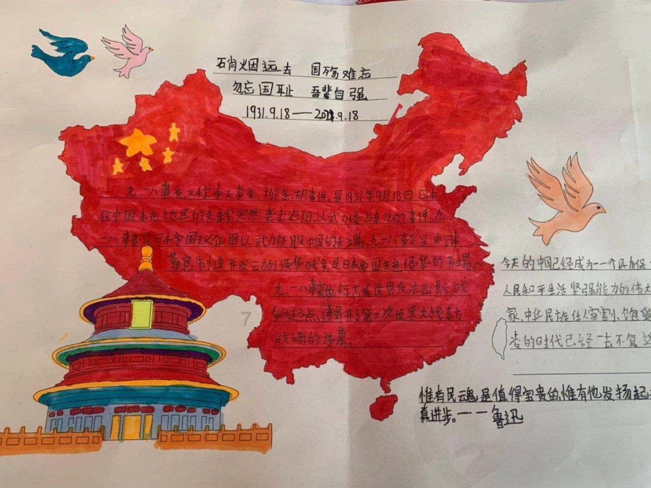 一倍体与单倍体的关系 急！