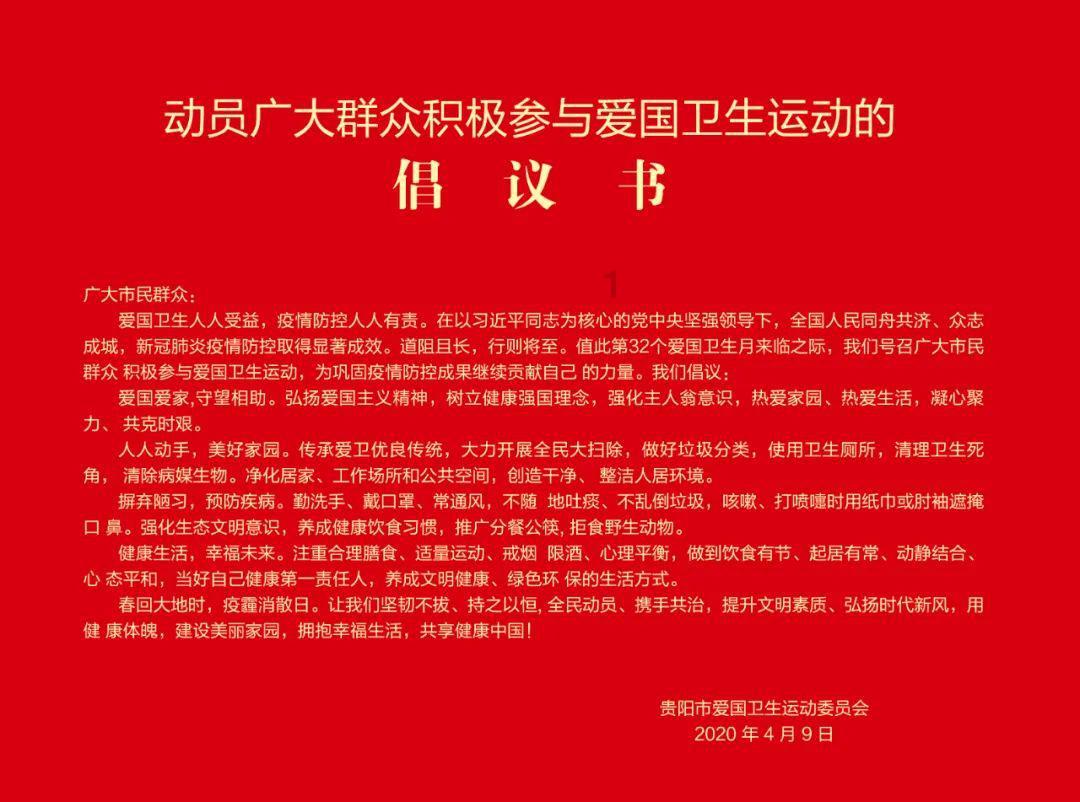 两大虎将鏖战马鸣关,忠义猛将勇斗靠山王,到底谁是真正的英雄?