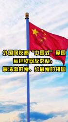 晚安 | 良辰美景，赏心乐事，随处皆是