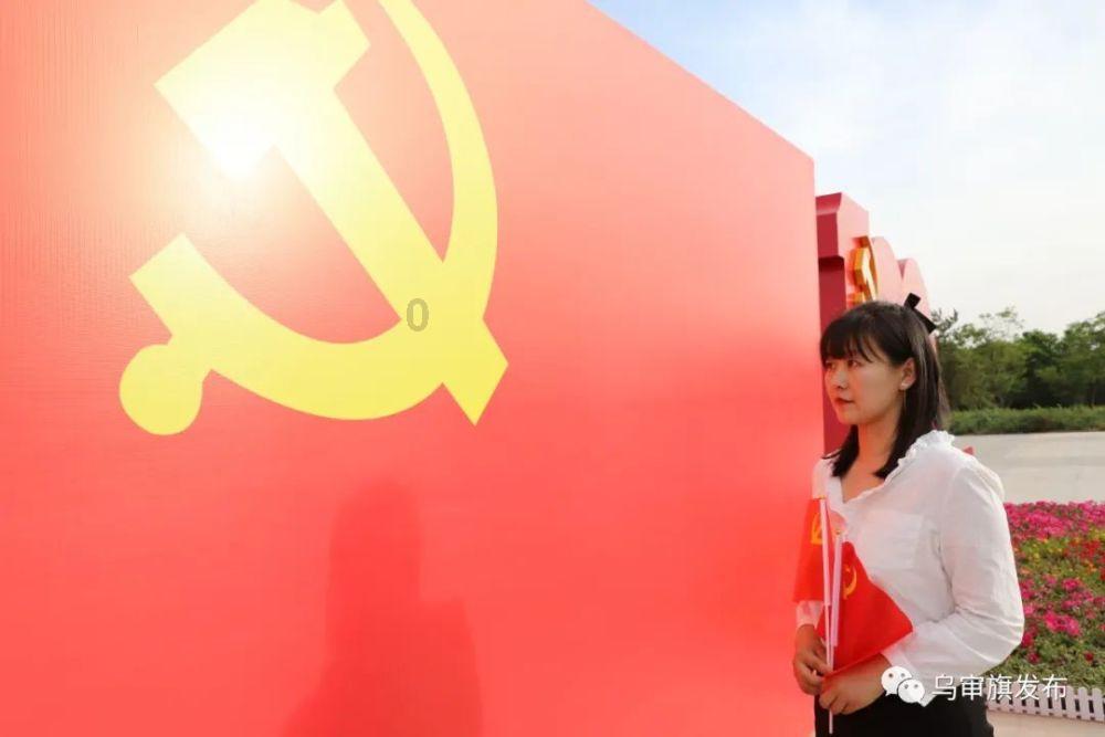救援小袋熊