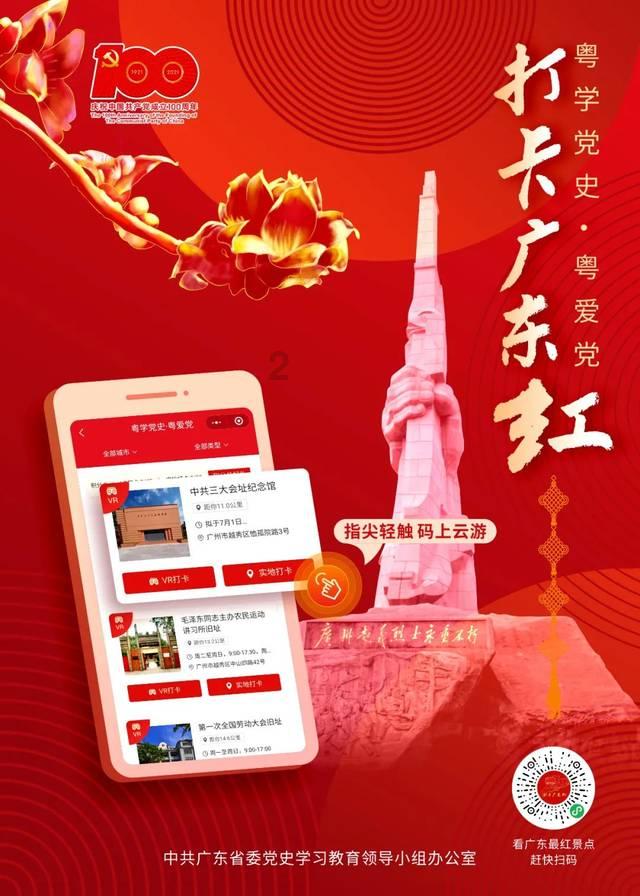 寒潮强势来袭,局地大暴雪,湖南贵州开启雨雪冰冻模式