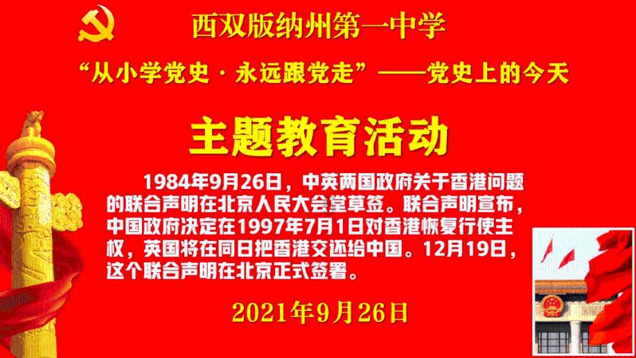 深水海纳(300961.SZ)发预亏，预计2023年度净亏损2300万元至4500万元