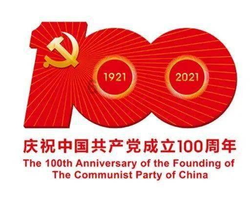 小猪佩奇小小冒险