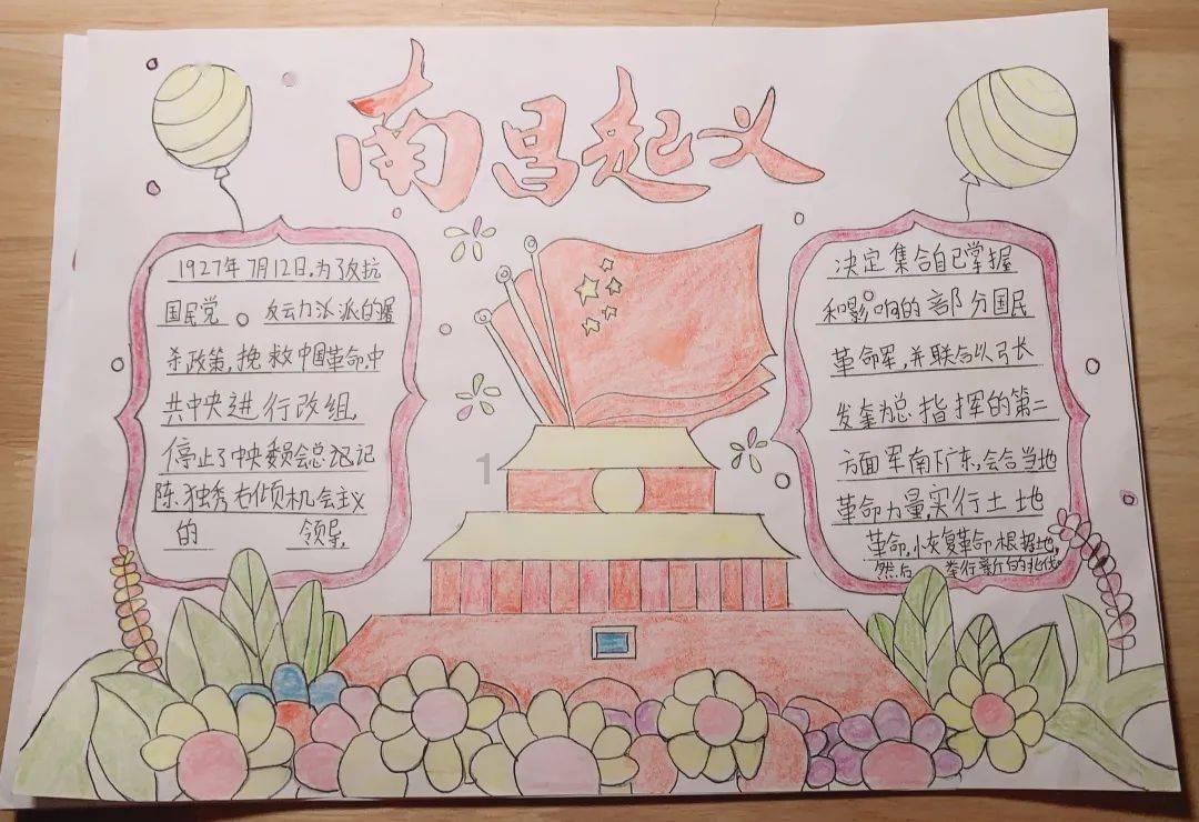 昆明两会｜争当全市高质量发展先行者引领者，昆明主城五区将如何干？