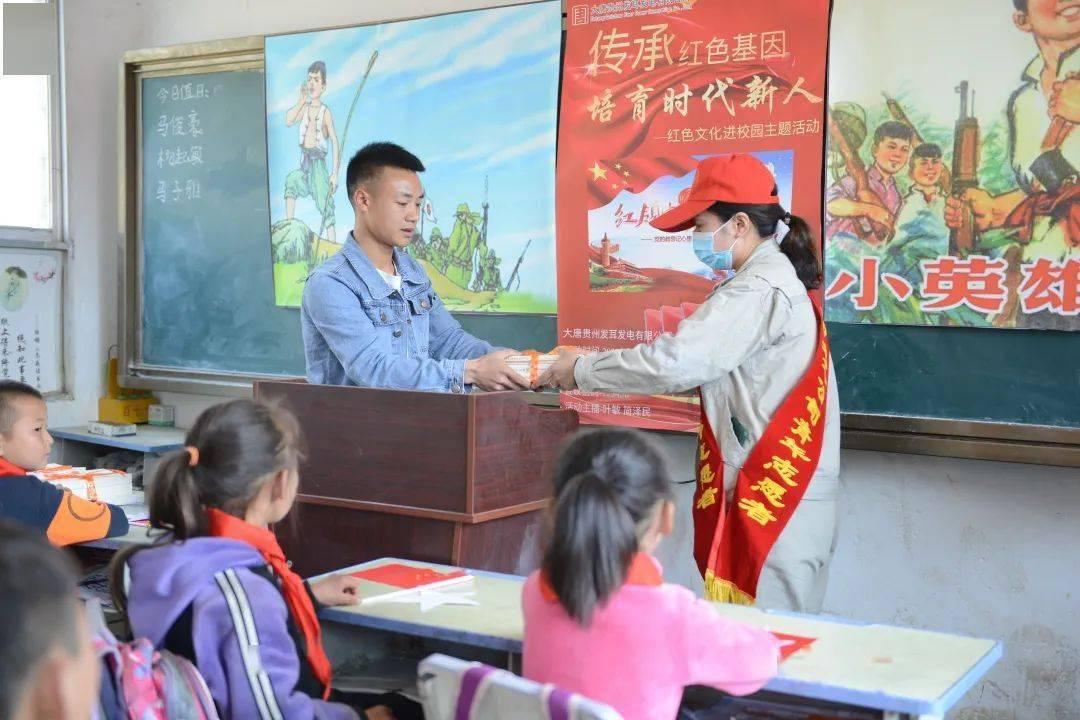 明王朝一共统治了多少年？